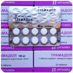 Трамадол 100 мг  Россия Органика в Пятигорске