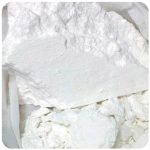 Кокаин Перу  Cocaine Peru VHQ в Пятигорске