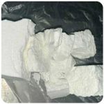 Кокаин Колумбия Cocaine Colombia VHQ 99% (fishscale) в Пятигорске Кокаин Колумбия Cocaine Colombia VHQ 99% (fishscale) в Пятигорске