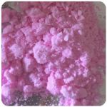 Кокаин Венесуэла  розовый  (Cocaine Venezuela)  VHQ 98.9%  в Пятигорске