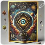 Россыпь Микс  (Spice, спайс) Mix в Пятигорске