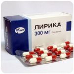 Лирика Пфайзер  Lyrica Pfrizer  (Прегабалин)  300 мг в Пятигорске